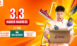 दराज नेपालको ३.३ मार्च म्याडनेस क्याम्पेन अन्तर्गत किनमेलमा उल्लेख्य बचत गर्ने अवसर !