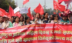 महिला नेतृहरुको गर्जन : दुई तिहाईको सरकार महिला हिंसाप्रति किन मौन