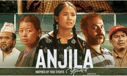 चलचित्र ‘अञ्जिला’को नेपाल प्रिमियर