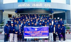 नागरिक लगानी कोषको ३५औं वार्षिकोत्सवमा प्रभातफेरी