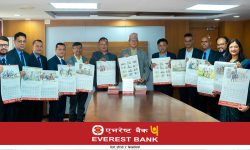 एभरेष्ट बैंकद्वारा क्यालेण्डर सार्वजनिक