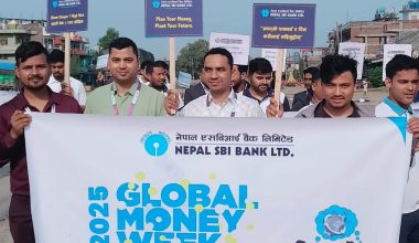 नेपाल एसबिआई बैंकद्धारा ग्लोबल मनी वीक २०२५ को अवसरमा वित्तीय साक्षरता कार्यक्रम