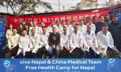 भिभो नेपालद्वारा नि:शुल्क स्वास्थ्य शिविर सफलतापूर्वक सम्पन्न