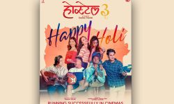 ’होस्टेल ३’ लाई दुई नयाँ चलचित्रको बराबरी शो, बिहीबार मध्यपूर्वका देशहरूमा रिलिज