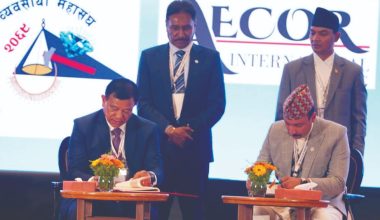 नाडा र श्रम, रोजगार तथा सामाजिक शुरक्षा मन्त्रालयविच समझदारी पत्रमा हस्ताक्षर