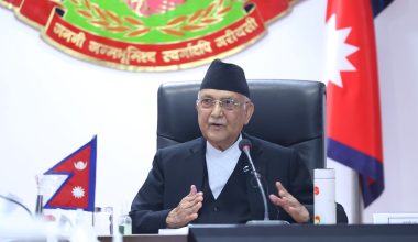 पोखरा स्वास्थ्य विज्ञान प्रतिष्ठानको नवौँ सभा सम्पन्न