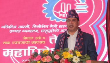 ‘औद्योगीकरणबाट मात्रै अर्थतन्त्र सुधार गर्न सकिन्छ’