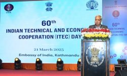 भारतीय प्राविधिक तथा आर्थिक सहकार्य (आइटेक) दिवस मनाइयो