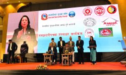 नाडा र सामाजिक सुरक्षा कोषबीच समझदारी