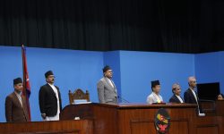 पूर्वविशिष्ट पदाधिकारीलाई आजीवन सुविधा दिने विषयप्रति सांसदहरुको असन्तुष्टि