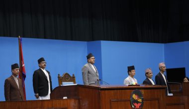 पूर्वविशिष्ट पदाधिकारीलाई आजीवन सुविधा दिने विषयप्रति सांसदहरुको असन्तुष्टि