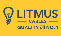 लिट्मस इन्डस्ट्रिज लिमिटेडद्वारा नेपालको पहिलो एल्युमिनियम रड उत्पादन उद्योगको सुरुवात