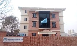 मे महिनामा हुने एनआरएनए एकता महाधिवेशन नै वैधानिक’