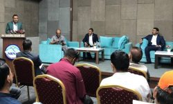 दक्ष जनशक्ति उत्पादनका लागि सीपमूलक तालिम