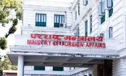 नेपालका लागि अर्मेनियाको अवैतनिक वाणिज्यदूतमा किरण मल्ल