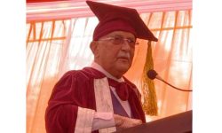 गेटा मेडिकल कलेजलाई चाँडै विश्वविद्यालयमा स्तरोन्नति गरिने