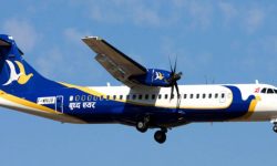 न्यून भिजिविलिटीका कारण विमान आकाशमै ‘होल्ड’