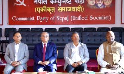 समाजवादी मोर्चाले नागरिक समाज र बुद्धिजीविसँग छलफल गर्ने