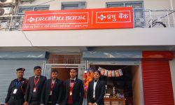 प्रभु बैंकको शाखा दार्चुलामा