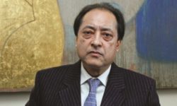 नेपाल इन्भेष्टमेन्ट मेगा बैंकको अध्यक्षमा पाँडे चयन