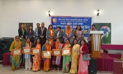 महिलाहरु आर्थिक रूपमा सशक्त भएमात्रै देशको अर्थतन्त्रमा पनि सकारात्मक परिवर्तन आउँछ : उपसभामुख