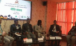 मानव-वन्यजन्तु द्वन्द्वको मारमा विपन्न वर्ग