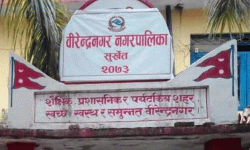 वीरेन्द्रनगरलाई हरित नगर बनाइँदै