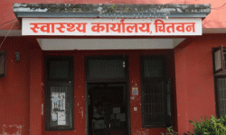 जनस्वास्थ्य अभियानका क्रममा छ सयभन्दा बढी लाभान्वित