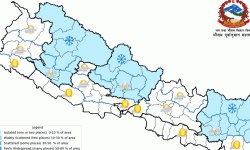 देशका अधिकांश आज भागमा मौसम सफा रहने पूर्वानुमान