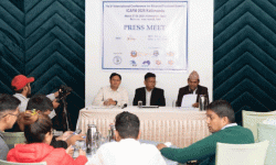 बिहीबारदेखि ‘एडभान्स फन्सनल मटेरियल्स’ सम्बन्धी दोस्रो अन्तरराष्ट्रिय वैज्ञानिक सम्मेलन