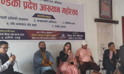 गण्डकी प्रदेश आख्यान महोत्सव, दश जिल्लाका साहित्यकारको जमघट