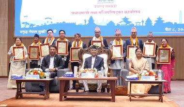 प्रधानमन्त्री राष्ट्रिय प्रतिभा पुरस्कार प्रदान