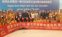 आशा र विश्वास जगाउँदै ‘पोखरा–छेन्दु’ अन्तरराष्ट्रिय उडान