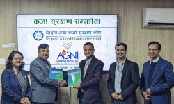 निक्षेप तथा कर्जा सुरक्षण कोष र अग्नी हायर पर्चेज प्राइभेट लिमिटेडबीच सम्झौंता