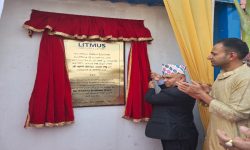 नवलपरासीमा आल्मुनियम रड उत्पादन गर्ने उद्योग सञ्चालन