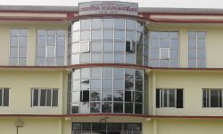 एक अर्ब ९८ करोड राजस्व सङ्कलन