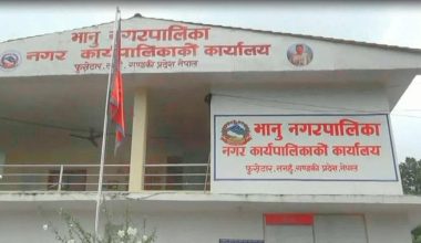 आदिकविको जन्मथलोलाई साहित्यिक पर्यटनको गन्तव्यस्थल बनाइँदै