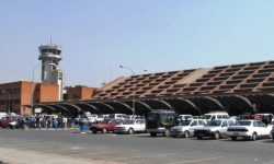 अवरुद्ध त्रिभुवन विमानस्थलको उडान सञ्चालन