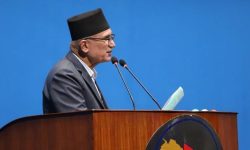 आर्थिक कार्यविधि तथा वित्तीय उत्तरदायित्व विधेयक, २०८१’ प्रतिनिधिसभामा प्रस्तुत