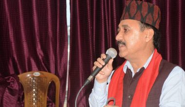 अख्तियारमा गरिने नियुक्ति प्रक्रिया परिवर्तन गर्नुपर्नेमा जोड