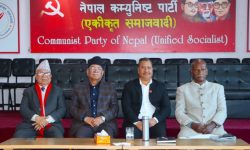 समाजवादी मोर्चाको बैठक आज बस्दै