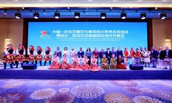 नेपाल–चीन कूटनीतिक सम्बन्धका ७० वर्षः सिछुआन–नेपाल व्यापार आदानप्रदान महिना सुरु