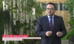 नेपालमा पहिलो पटक डीएम : हेमाटोलोजिस्ट उत्पादन, जटिल रगतसम्बन्धी रोगको पहिचान र उपचारमा नयाँ युगको सुरुवात