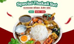 ओल्ड टाउनबाट अव फ्रि डेलिभरी सुविधा