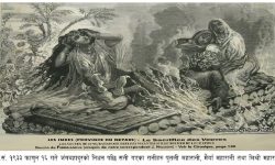 जङ्गबहादुरको मृत्युको १४८ वर्ष