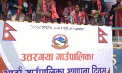 ‘सुखी नेपाल समृद्व उत्तरगया’ भन्ने नारासहित आठाैँ स्थापना दिवस सम्पन्न