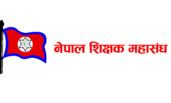 शिक्षक महासङ्घले गर्‍यो दोस्रो चरणको आन्दोलन घोषणा