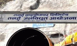 प्रसारण लाइन प्रभावित क्षेत्रको जग्गा सट्टाभर्ना प्रक्रिया थालियो