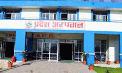 कर्णाली प्रदेश अस्पताललाई प्रतिष्ठान बनाउन सुझाव