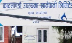 उपत्यकाका १३ पानीपोखरीको अत्याधुनिक प्रणालीमार्फत व्यवस्था